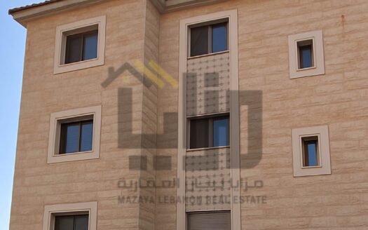 Elegant Apartment Underconstruction In Aley