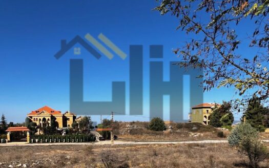 Land For Sale In Hammana