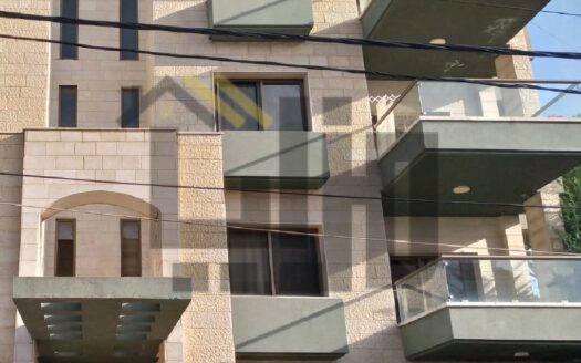 Three Apartments For Sale in EL Semqanieh / Shouf