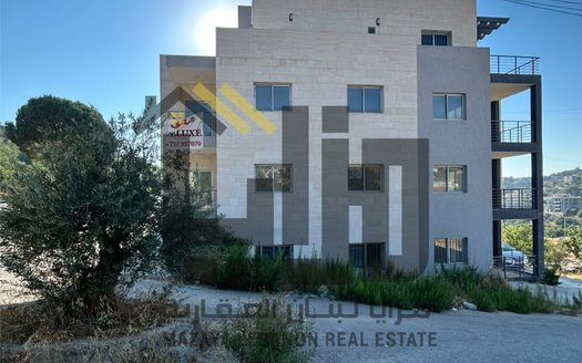 Deluxe Apartments for Sale in Alsemqanieh, Shouf